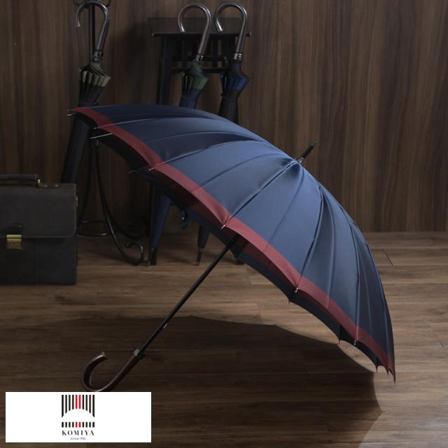 小宮商店 長傘 橘  甲州織 両面無地 65cm 16本骨 カエデ持ち手  高級 傘 男性 国産 紳士傘 通勤 ビジネス ブランド 品質 ラッピング 可 プレゼント 喜ぶ 父親  の通販は 28,105円