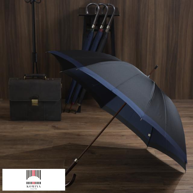 小宮商店 高級 長傘 8本骨 65cm カエデ持ち手 橘 甲州織  高級 傘 男性 国産 紳士傘 通勤 ビジネス ブランド 品質 ラッピング 可 プレゼント 喜ぶ 父親 ビジネス プレゼント ギフト  の通販は 35,200円