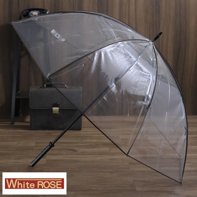 White Rose 大きな高級ビニール傘 8本骨 85cm テラ ボゼン の通販はau Pay マーケット Lifeit ライフイット