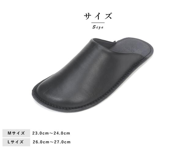 Reela 本革ルームシューズ 立体仕上げ 日本製 Room Sabot メンズ おしゃれ 男性 スリッパ 革 本革 レザー 室内履き 部屋 ギフト プレゼント_5