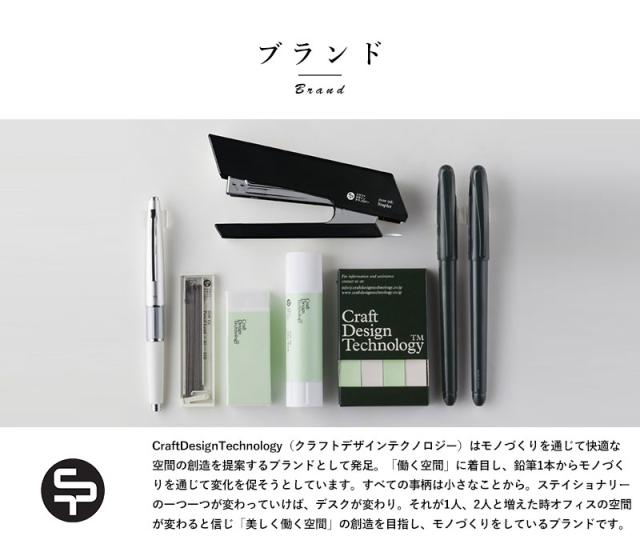 CraftDesignTechnology Luxury Editions ペンスリーブ 2本用 レザー ペンケース 940-0_3