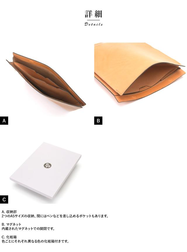 CraftDesignTechnology Luxury Editions レザー ドキュメントケース クラッチバッグ 904- CraftDesignTechnology Luxury Editions レザー ドキュメントケース