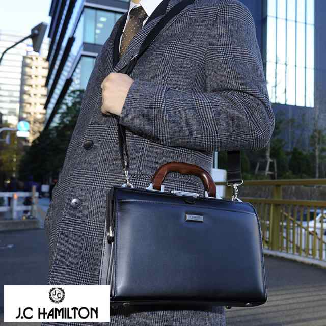 J.C HAMILTON 5層ミニダレスバッグ 木製ハンドル 豊岡製 ドクターバッグ ダレスバッグ 日本製 合皮 2way コの通販はau PAY  マーケット - Lifeit（ライフイット）