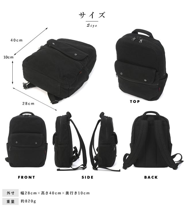 さぽんじ様オーダー　リュック型一輪車カバーNo.244 さぽんじ様オーダー リュック型一輪車カバーNo.244 （豊岡鞄