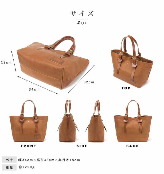 Uramado イタリアン 本革トートバッグ Volamato tote L おしゃれ ビジネス ビジネストートバッグ A4