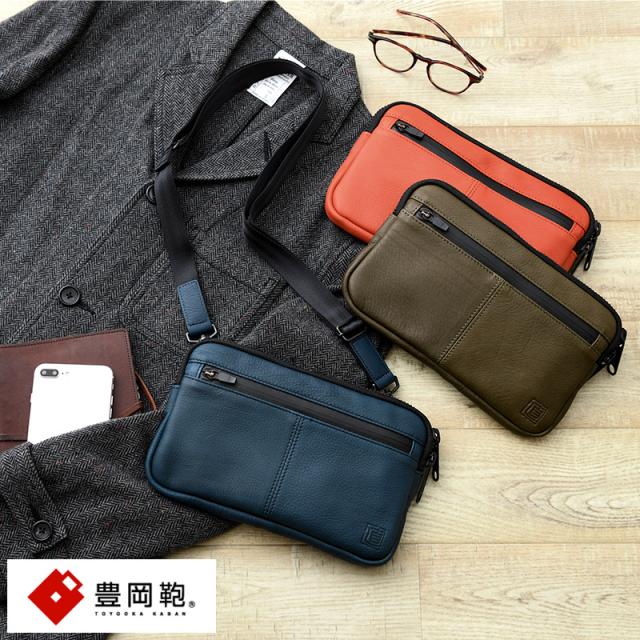 豊岡鞄 メンズショルダーバッグ 超撥水レザー 横型 薄マチ 2way   ショルダー バッグ 男性 カジュアル レザーバッグ 軽い 大人  【送料無料】