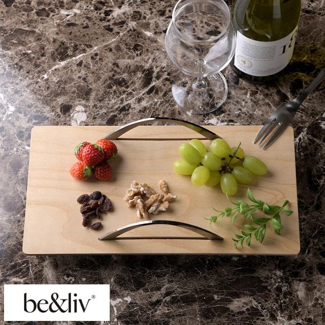 be&liv Bridge Serving tray Wooden トレー 皿  雑貨 台 飾り 玄関 装飾 ギフト プレゼント おすすめ 9,317円