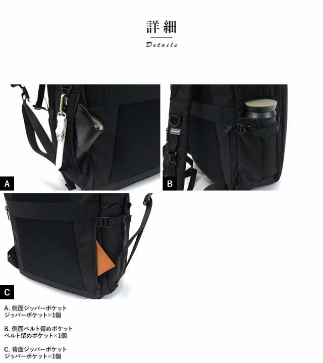 豊岡鞄 × CIE Ballistic Air Square Backpack リュックサック 豊岡製鞄 ビジネスリュック バッグ 日本製 おしゃれ 大人 男性 【送料無