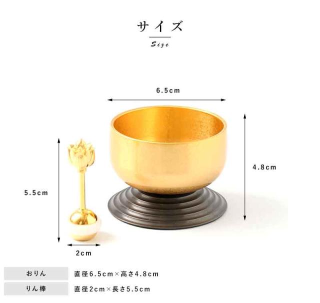 24金メッキ麻雀牌 黄金堂本舗 4個セット 24金メッキ麻雀牌 黄金堂本舗 4個セット 麻雀セット DX麻雀
