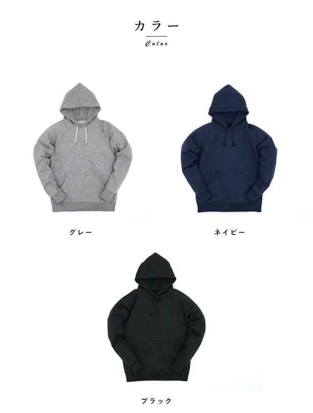 THE (ザ) Sweat Pullover Hoodie フード パーカー スエット スウェット