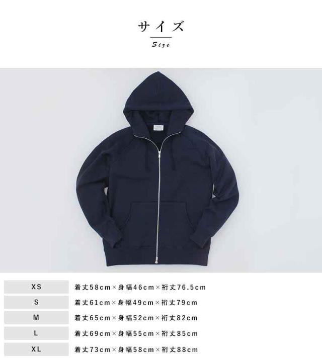 THE (ザ) Sweat Zip up Hoodie ジッパー フード パーカー 男性 スウェット ジップ 秋冬 あたたかい おしゃれ シンプル 大人 ギフト プレゼント おすすめ 【送料無料】_7