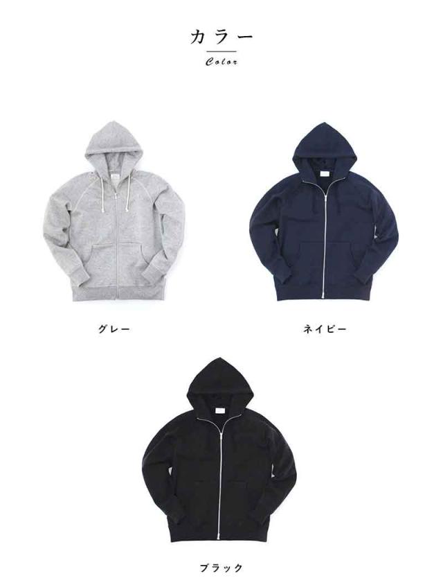 THE (ザ) Sweat Zip up Hoodie ジッパー フード パーカー 男性 スウェット ジップ 秋冬 あたたかい おしゃれ シンプル 大人 ギフト プレゼント おすすめ 【送料無料】_8