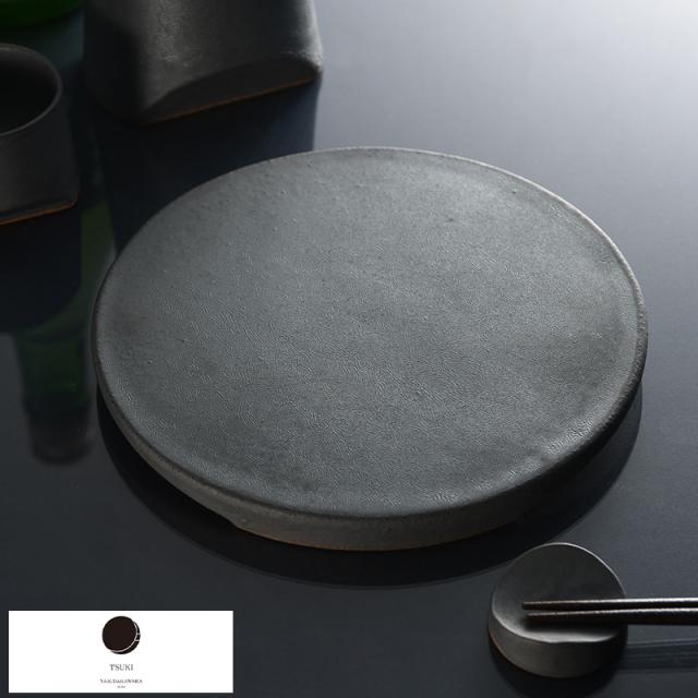 8253470 ヤマケン 積層オールカラーまな板 2号B 600×300×51 濃ピンク 山県化学(ヤマケン) 積層オールカラーまな板2号A(550×270mm) 30mm