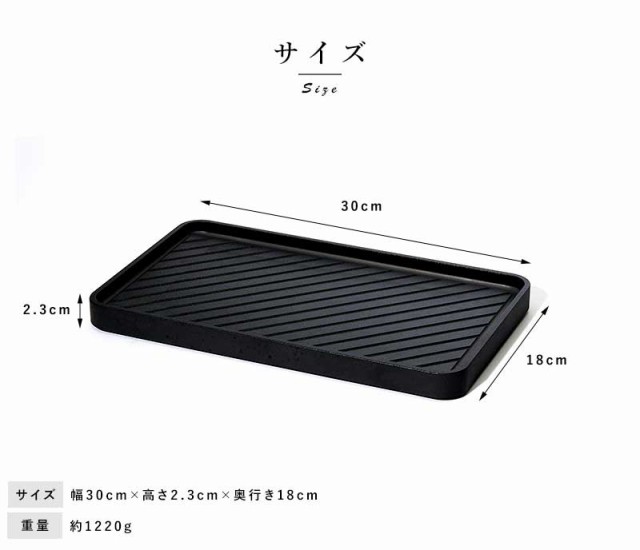 あやせものづくり研究会 Sumi Ita Grill 炭火焼 グリル 調理器具 プレート シンプル おしゃれ フライパン グリルパン 使いやすい 【