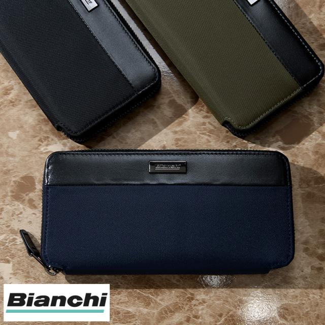 Bianchi PICCOLO DUE ラウンドジッパー長財布 おしゃれ かっこいい 大人 財布 レザー シンプル プレゼント おすすめ 【送料無料】