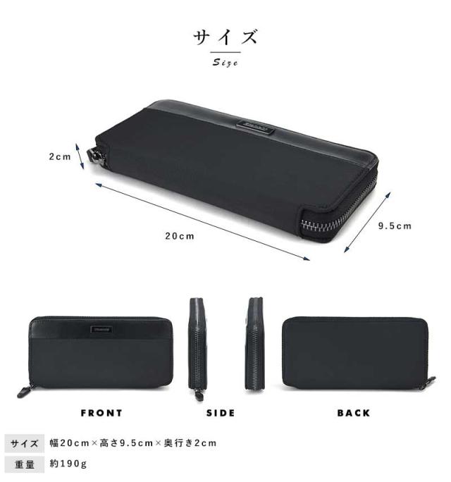 Bianchi PICCOLO DUE ラウンドジッパー長財布 おしゃれ かっこいい 大人 財布 レザー シンプル プレゼント おすすめ 【送料無料】