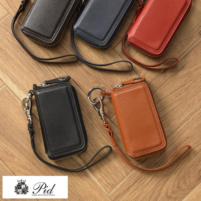 Pid 型押し牛革 キーケース selva  本革 鍵入れ シンプル おしゃれ 鍵ケース 大人  【送料無料】の通販は 7,480円