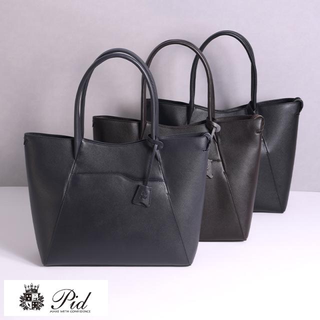 Pid レザートートバッグ selva  トート メンズ レディース 革 かっこいい 男性 女性 シンプル  【送料無料】
