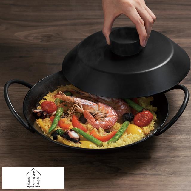 モービルカパーイノックス両手パエリア鍋 6527.20 20cm 銅鍋おしゃれ