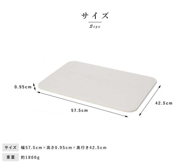 soil BATH MAT light ノンアスベスト 足ふきマット 風呂場 速乾_4