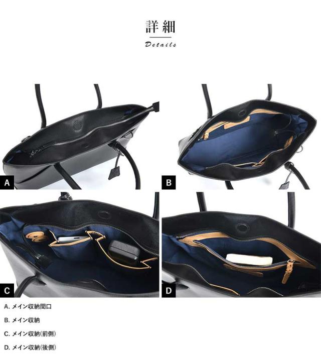 Pid 型押し牛革 トートバッグ selva レザー トート ショルダー 大人