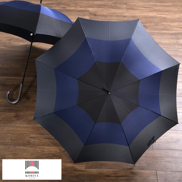 小宮商店 長傘 65cm 8本骨 スリー 甲州織 ビジネス 男性用 スーツに合う おしゃれ 日本製 雨傘 高級傘 プレゼント ギフト 【送料無料】の通販は