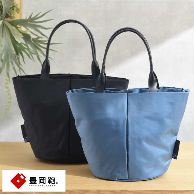 豊岡鞄 TUTUMU Marche Tote M素材ナイロン