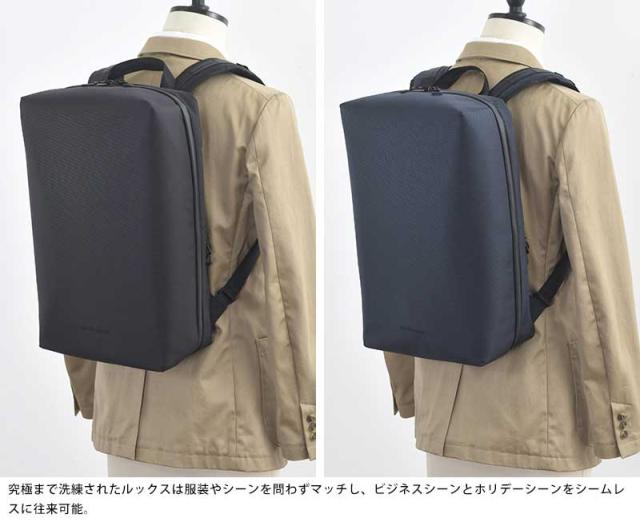 豊岡鞄 × beruf baggage Urban Explorer 20 HA ビジネスリュック リュックサック B4 ビジネス カジュアル PC 15インチ 防水 おしゃれ シンプル 【送料無料】_1