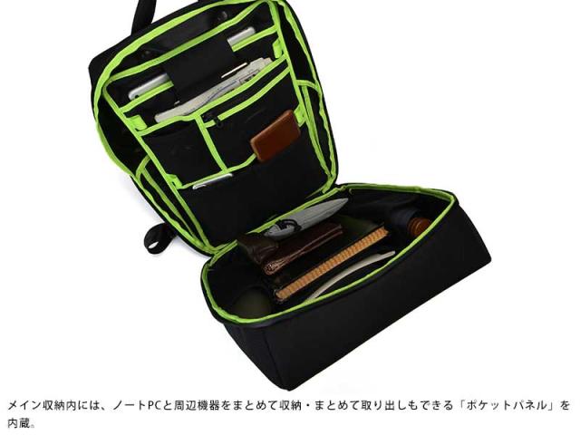 豊岡鞄 × beruf baggage Urban Explorer 20 HA ビジネスリュック リュックサック B4 ビジネス カジュアル PC 15インチ 防水 おしゃれ シンプル 【送料無料】_2