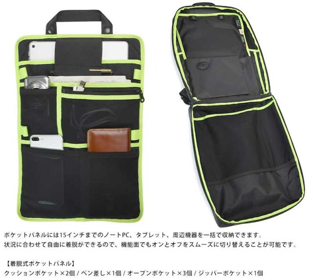 豊岡鞄 × beruf baggage Urban Explorer 20 HA ビジネスリュック リュックサック B4 ビジネス カジュアル PC 15インチ 防水 おしゃれ シンプル 【送料無料】_3