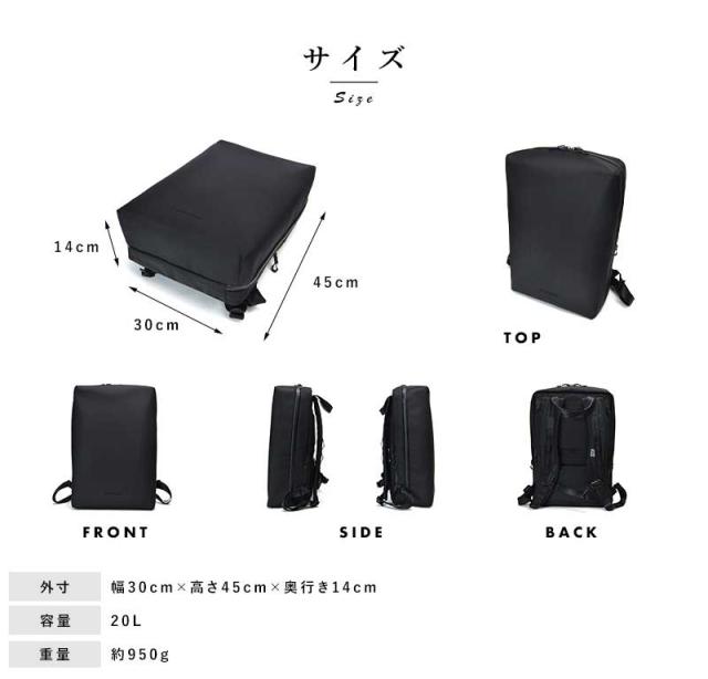 豊岡鞄 × beruf baggage Urban Explorer 20 HA ビジネスリュック リュックサック B4 ビジネス カジュアル PC 15インチ 防水 おしゃれ シンプル 【送料無料】_7