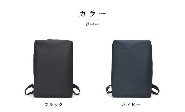 豊岡鞄 × beruf baggage Urban Explorer 20 HA ビジネスリュック リュックサック B4 ビジネス カジュアル PC 15インチ 防水 おしゃれ シンプル 【送料無料】_9