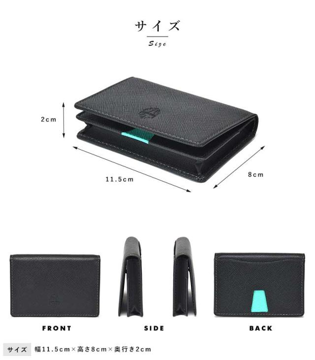 Bianchi 角シボ型押し牛革 名刺入れ franco おしゃれ レザー 傷つき