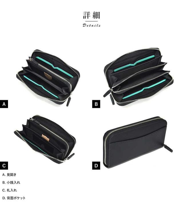 Bianchi franco 角シボ型押し牛革 ラウンドジッパー長財布 おしゃれ