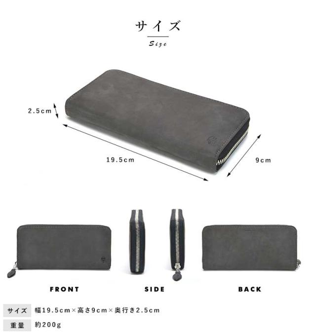 Bianchi brina ヌバック ラウンドジッパー 長財布 おしゃれ かっこいい