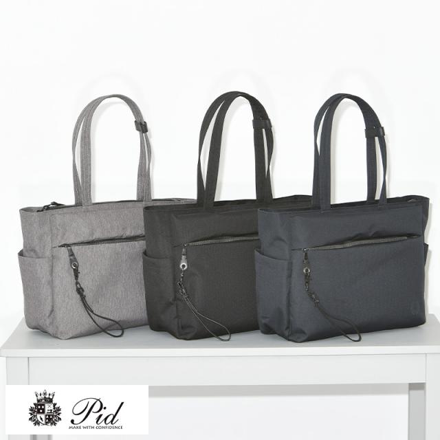 Pid 超軽量ビジネストートバッグ nove  ファスナー付き A4ファイル パソコン ナイロン おしゃれ 大人 シンプル