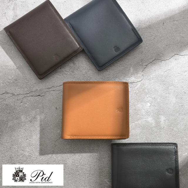 Pid 防水牛革 二つ折り財布 小銭入れあり ecrire  本革 レザー 小銭入れ付き カードがたくさん入る おしゃれ 大人 シンプル