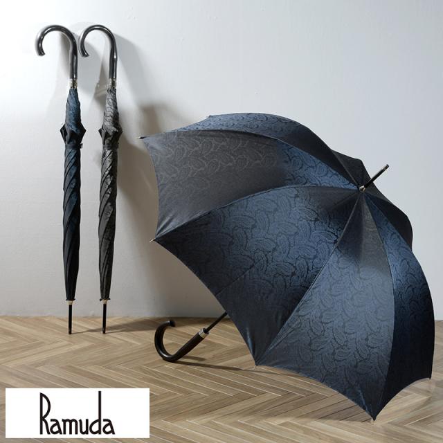 Ramuda 長傘 ペイズリー 65cm 8本骨  雨傘 高級 丈夫 紳士 大人 ギフト プレゼント  【送料無料】の通販は 24,200円