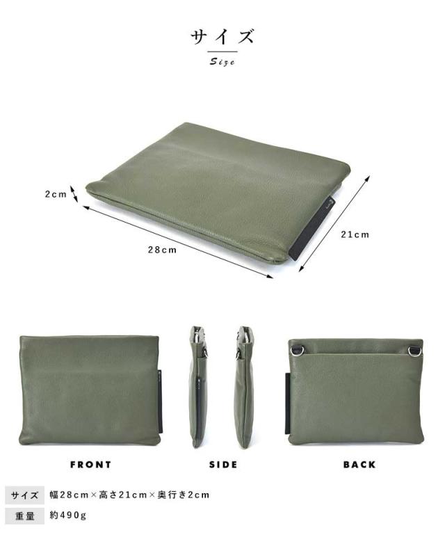 豊岡鞄 TOTTE シュリンクレザーサコッシュ 日本製 サコッシュバッグ