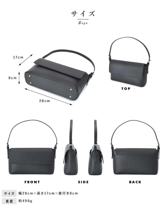 豊岡鞄 TOTTE 牛革 カブセフォーマル ハンドバッグ 日本製 セカンド