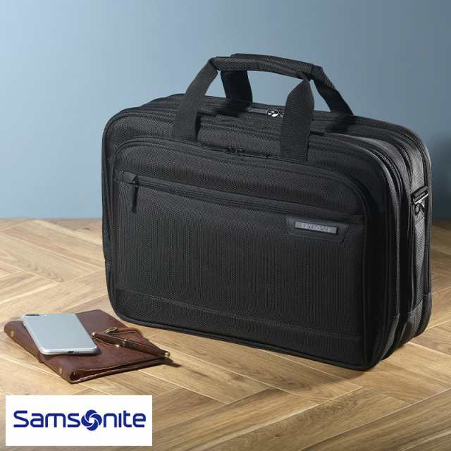 Samsonite サムソナイト 3層ビジネスバッグ Classic Business 2.0 3