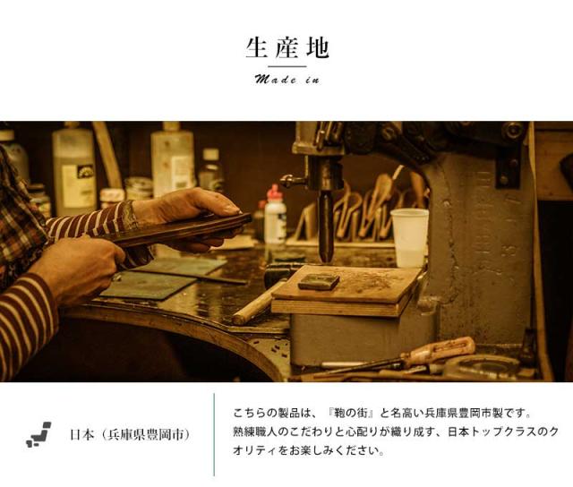 BAGWORKS レザーがま口ショルダーバッグ TRAINMAN 牛革 レザー 昭和