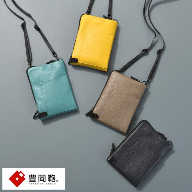 豊岡鞄 クロスミニショルダーバッグ チコ  おしゃれ イタリアンレザー 牛革 ポーチ バッグインバッグ 小さい 大人  【送料無料】