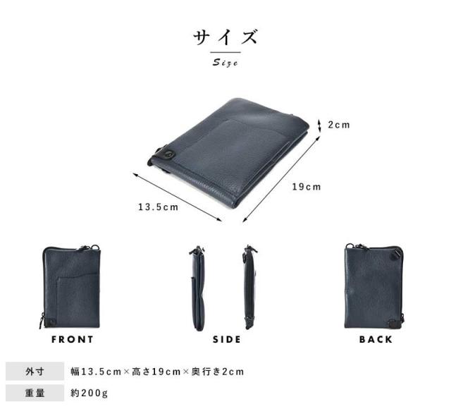 豊岡鞄 クロスミニショルダーバッグ チコ おしゃれ イタリアンレザー