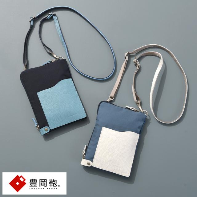 豊岡鞄 クロスミニショルダーバッグ For the Blue  おしゃれ ESG ナイロン ポーチ バッグインバッグ 小さい 大人  【送料無料】