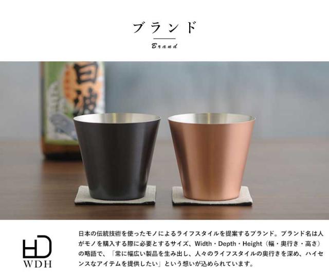 汁椀 漆器 日本製 木製 羽反汁椀 拭き漆  お椀 大人 おしゃれ 和食器 高級 味噌汁椀 みそ汁椀  【送料無料】