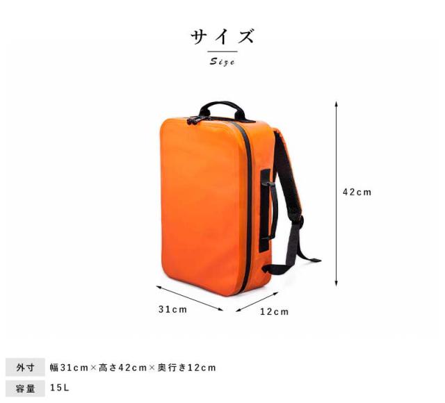 THE (ザ) EMERGENCY BAG 防災バッグ 災害バッグ 避難用バッグ 災害 新品未使用　防災バッグ
