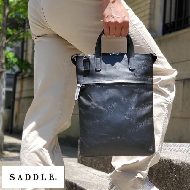 SADDLE 牛革 2way 縦型 薄マチ ショルダーバッグ A4対応  レザー バッグ トート かっこいい 男性 大人 スマート  【送料無料】