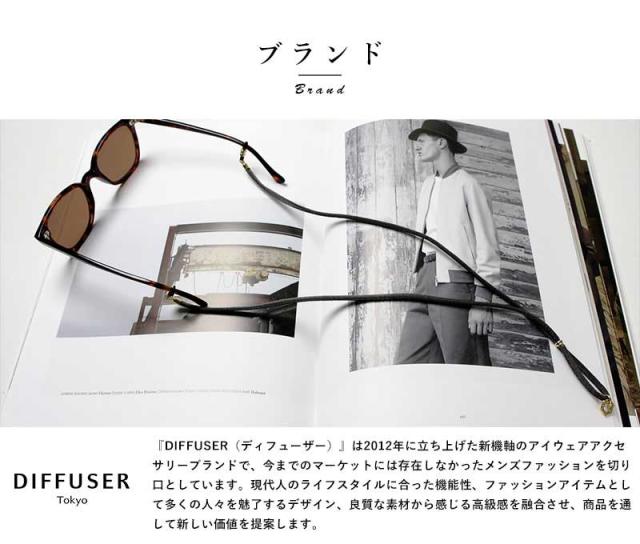 DIFFUSER ショルダー眼鏡ケース TECH SUEDE EYEWEAR SACOCHE