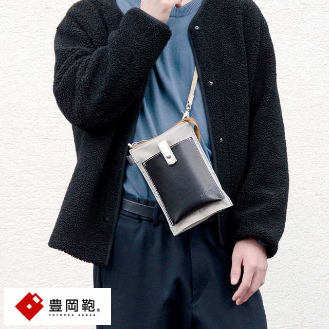 豊岡鞄 嘉玄 壊 KAI サコッシュ 縦型 ショルダーバッグ  紳士物 男性用 ショルダーバッグ メンズ 日本製 帆布 キャンバス おしゃれ  【送料無料】